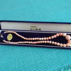 天然珊瑚ネックレス
