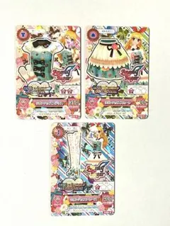 アイカツカード リボンハウス コーデ 星宮いちご