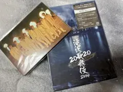 [美品]特典付き『滝沢歌舞伎ZERO2020(初回盤)』SnowMan