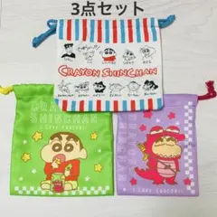 Item thumbnail for item 8aae9212-0506-4ad3-8468-70535b72c2d2