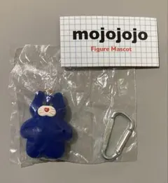 mojojojo フィギュアマスコット 未開封 nicky ねこ