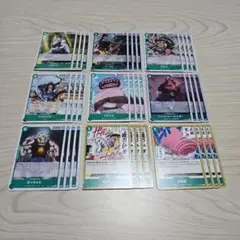 ワンピースカード　セット　緑25