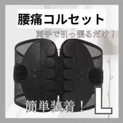 Item thumbnail for item 7b18b25d-11da-4f1b-a7c6-497f8d65dbc9