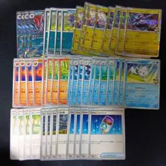 2026年最新】ポケモンカードゲームの人気アイテム - メルカリ