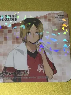 Item thumbnail for item 1795be5c-ffab-4dec-a4be-f6adfbd9c18a