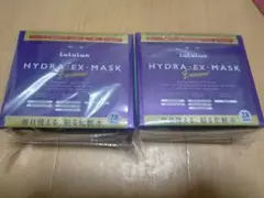 LuLuLun ルルルン ハイドラEXマスク 28枚入り（2個）