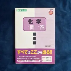 Item thumbnail for item 4047ee04-c4f7-4e27-b51b-4e8eabcb2d45