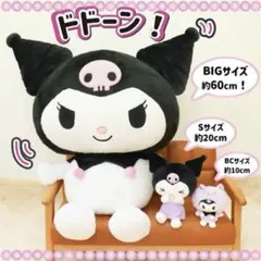 Item thumbnail for item afa0326c-e757-4701-89fe-721764745f3b