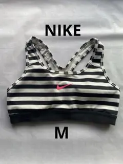 Nike スポーツブラ ストライプデザイン　M