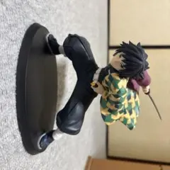 冨岡義勇 フィギュア