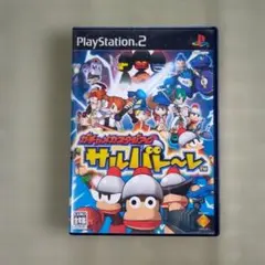 PS2ソフト　ガチャメカスタジアム　サルバトーレ