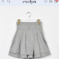 Item thumbnail for item 47d35cf6-ccf0-4252-9112-abc92b1b8499