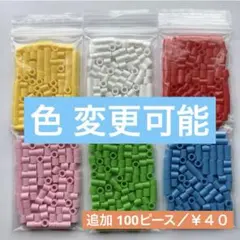 Item thumbnail for item 014accc2-b854-4f70-9ba5-68090ef435a2