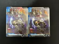 Item thumbnail for item e44e7535-aa56-4759-93a2-184e5d5990ad