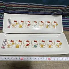 ハローキティ 七福神 長方形陶器 プレート 2枚セット