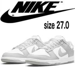 大人気　NIKE ナイキ ダンク ロー レトロ　スニーカー　DD1391-103