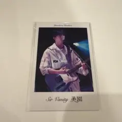 Sir Vanity きゃにめ　特典 チェキ風カード 梅原裕一郎
