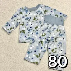 恐竜柄 フリース ベビー パジャマ 80cm モコモコ　ふわふわ 暖かい 冬
