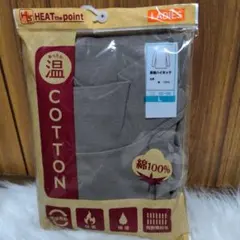 Item thumbnail for item a30c004c-542d-44f3-815c-6079a1470e27