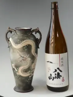 【限定1000本生産】超レア品！！八海山 百 限定1000本生産】八海山 百 | IMADEYA ONLINE STORE