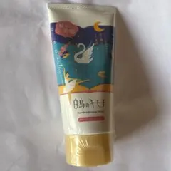 Item thumbnail for item 557533e3-d192-4cf4-9848-0e16e8d2bd2e