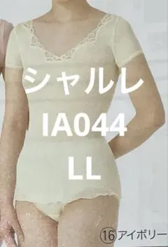 Item thumbnail for item b71abe6f-0428-4b5e-bef2-aa8af9ef628a