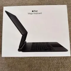 未開封】iPad Magic Keyboard ブラック11インチ_M4/M5 - メルカリ