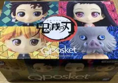 Item thumbnail for item 7dbbde1e-03ff-45a2-a523-adcfd45b9dd9