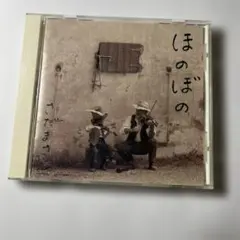 moco様 リクエスト 3点 まとめ商品