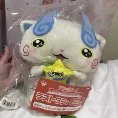 妖怪ウォッチ⭐︎コマさん　ラストワン賞