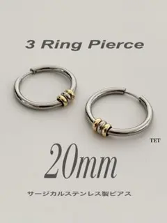 2026年最新】スピネリキルコリン ピアスの人気アイテム - メルカリ