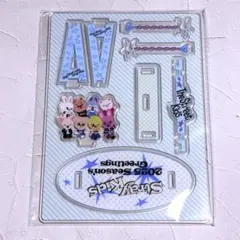 2026年最新】straykids シーグリ アクスタの人気アイテム - メルカリ