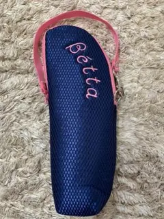 哺乳瓶ケース　ドクターベッタ　ベビー