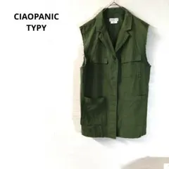 CIAOPANIC TYPY 　ベスト　オリーブグリーン　スタイリッシュ