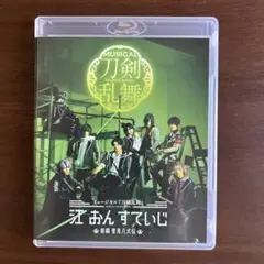 Item thumbnail for item cf0f32a3-081e-4265-9157-d3dcb03278a7