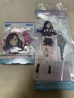 プロセカ 一番くじ 白石杏 E&B賞