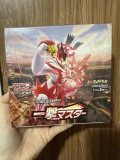 BOX】ポケモンカードゲーム シールド V 未開封 シュリンク付 s1H 剣盾