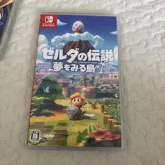 Nintendo Switch】ゼルダの伝説 夢をみる島+知恵のかりもの - メルカリ