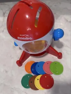 【プレート1枚欠損】KUMON ジャラットプレート 知育玩具