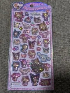 サンリオ うるちゅるポップシール 日焼け