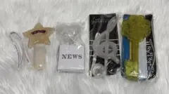 NEWS ペンライト　まとめ売り