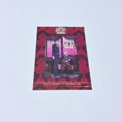 2026年最新】アロイス クロードの人気アイテム - メルカリ