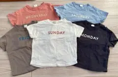 5枚セット　曜日Tシャツ　色違い　90サイズ　お揃いコーデ　色違いコーデ