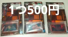 鬼滅の刃一番くじ〜姉の仇〜E賞