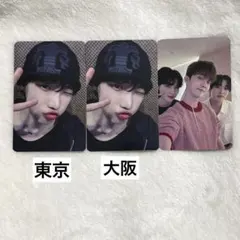 theboyz a;effect ニュー whoop 東京 大阪 特典 トレカ