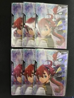 リソースカード