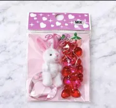 デコパーツ うさぎ ハートビーズ いちご セット ピンク系 ハンドメイド素材