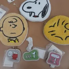 スヌーピー ボアポーチセット、キーチェーン三種