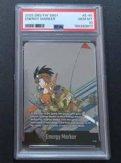 PSA10 エナジーマーカー E-90 英語版 フュージョンワールド 42巻