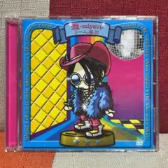 Item thumbnail for item 9db2db56-25d2-4eba-9a18-483af4787d87